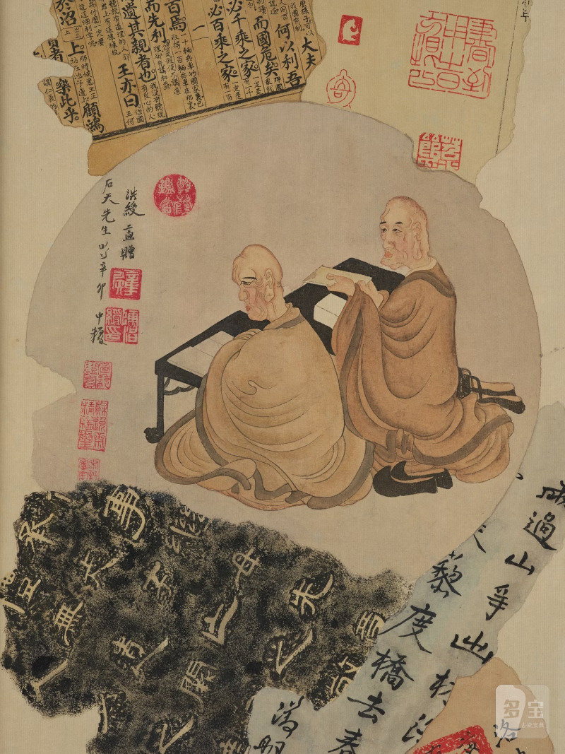Two Chinese Bapo paintings by Anonymous artist, - 图5